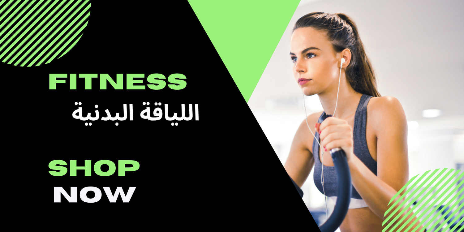 Vericco Wellness